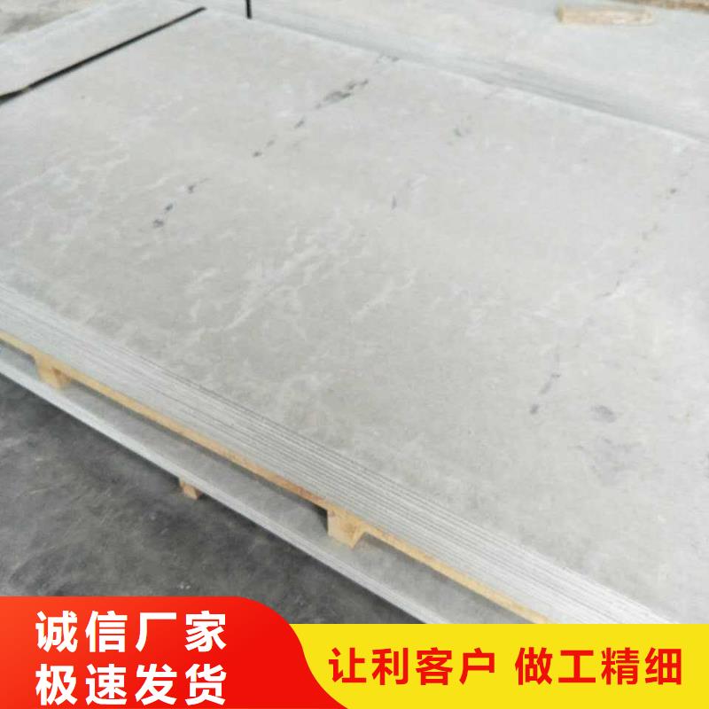 15mm硫酸钡板兰州生产型