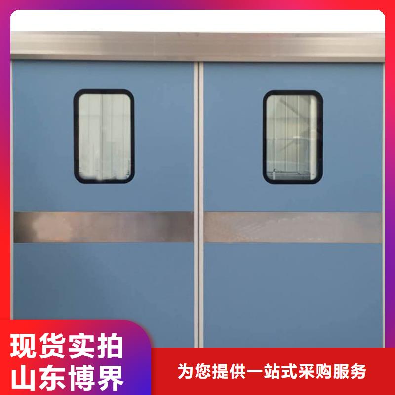15mm硫酸钡板我们更专业