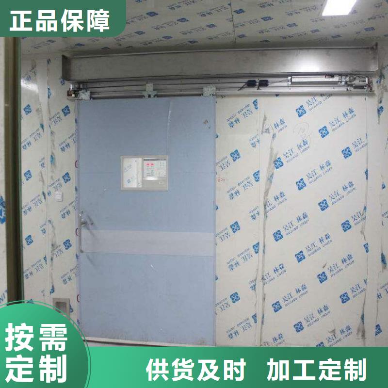 DR室钡板防护厂家供应