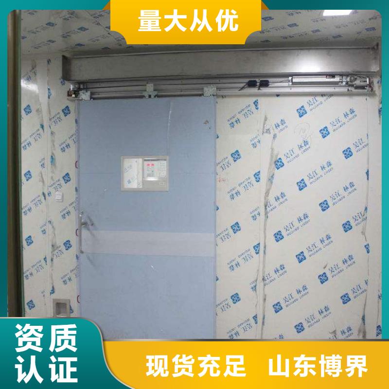 15mm硫酸钡板全品类现货