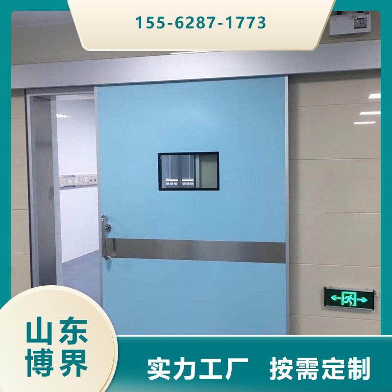 DR室钡板防护实时
