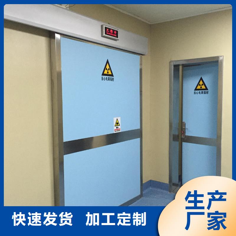 高性能硫酸钡板工厂直销