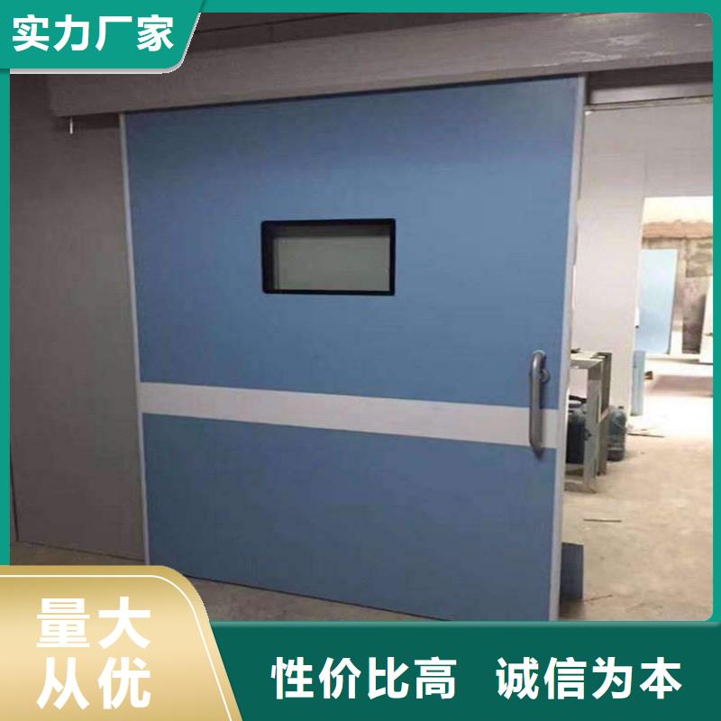 DR室钡板防护实时