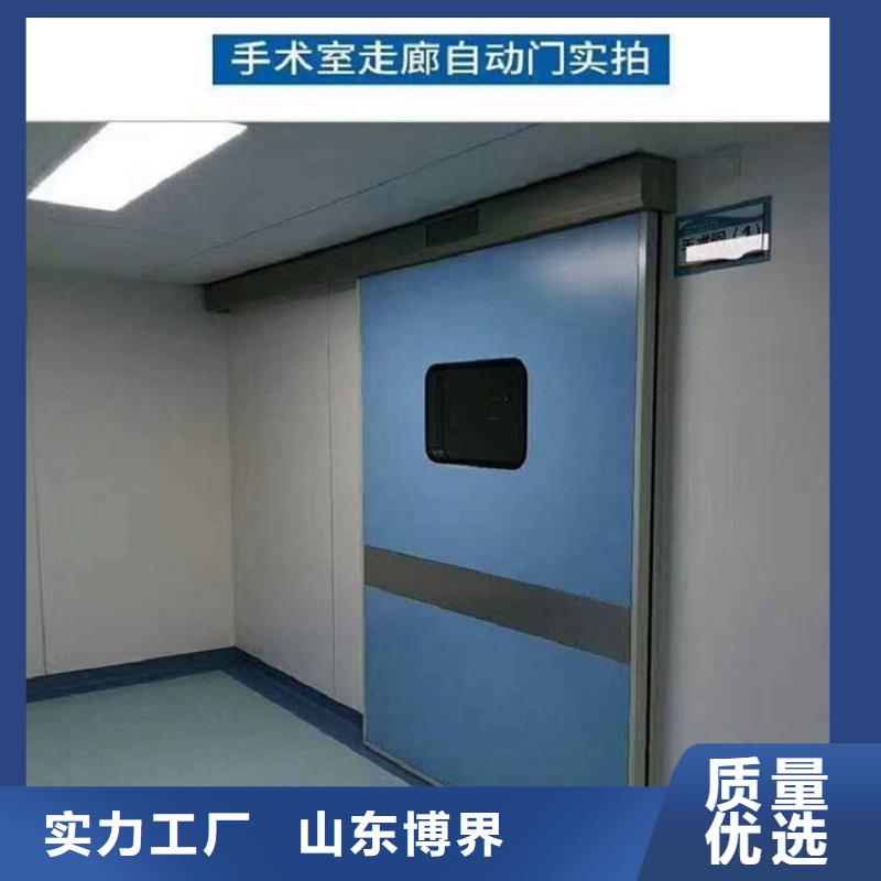 X射线钡板工艺精细质保长久