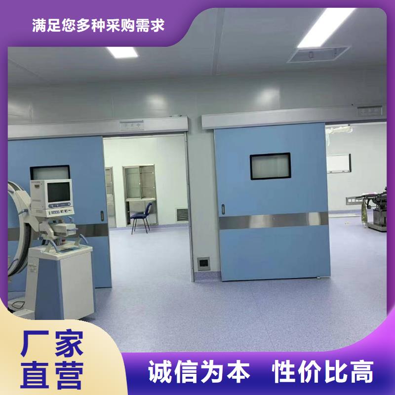 DR室钡板防护实时