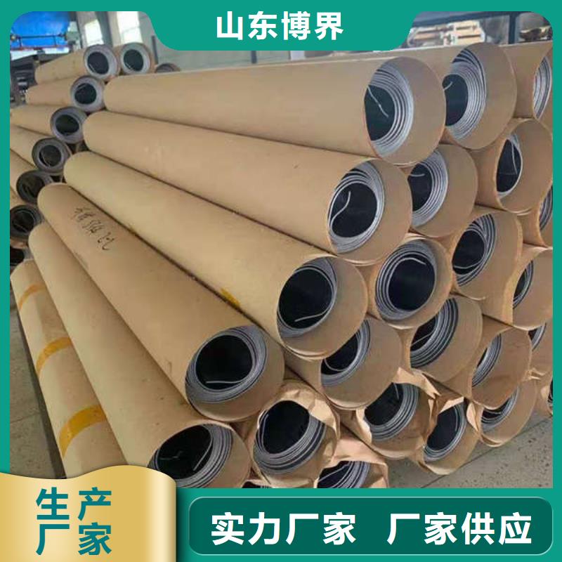 荆门硫酸钡板专业按需