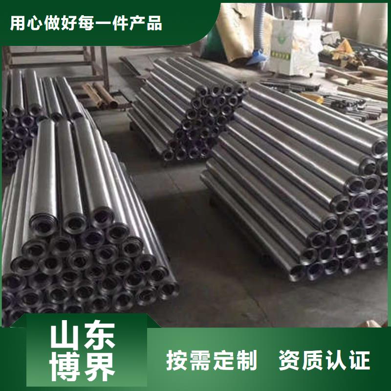 丽江高性能硫酸钡板48小时