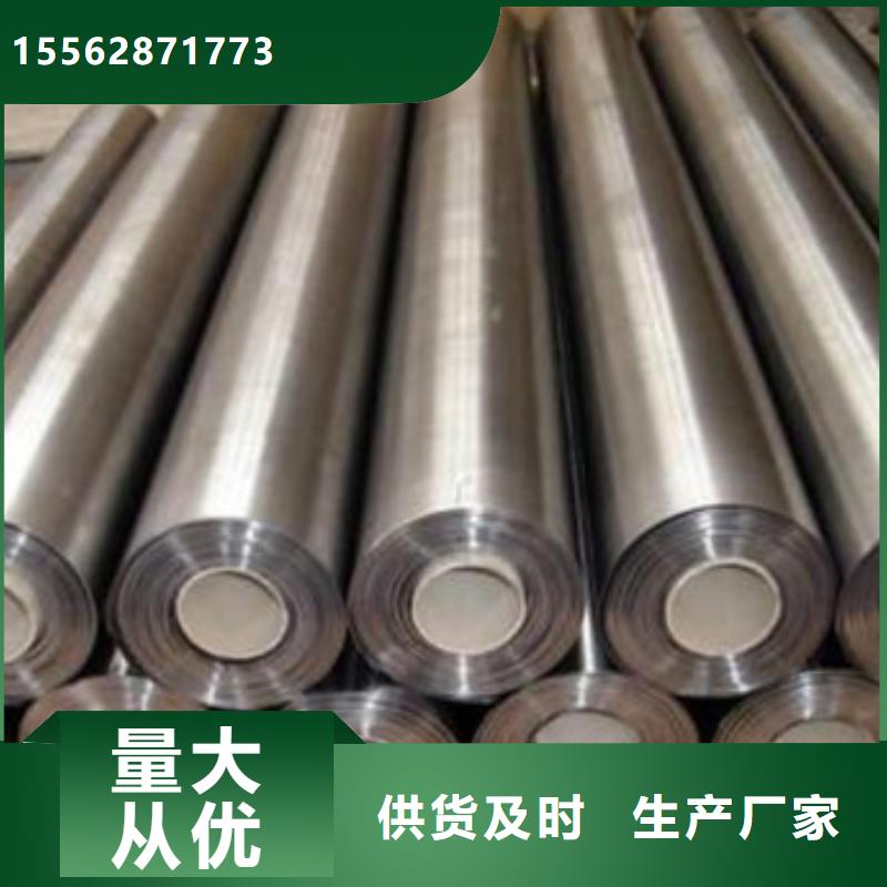15mm硫酸钡板现货销售