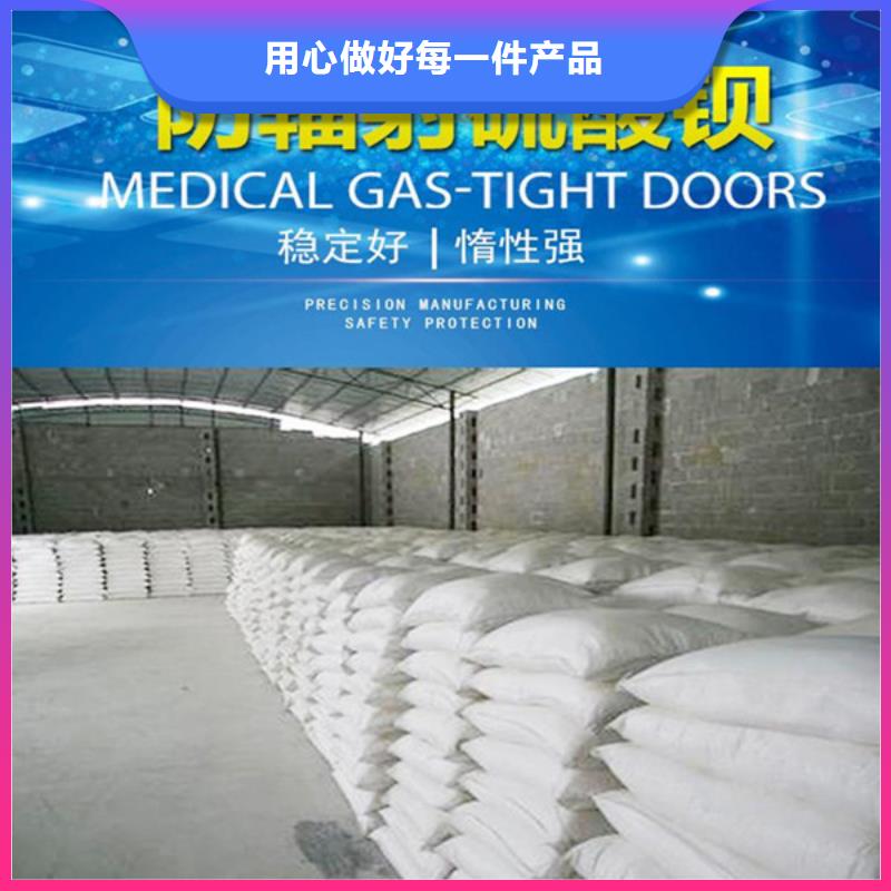 15mm硫酸钡板全品类现货