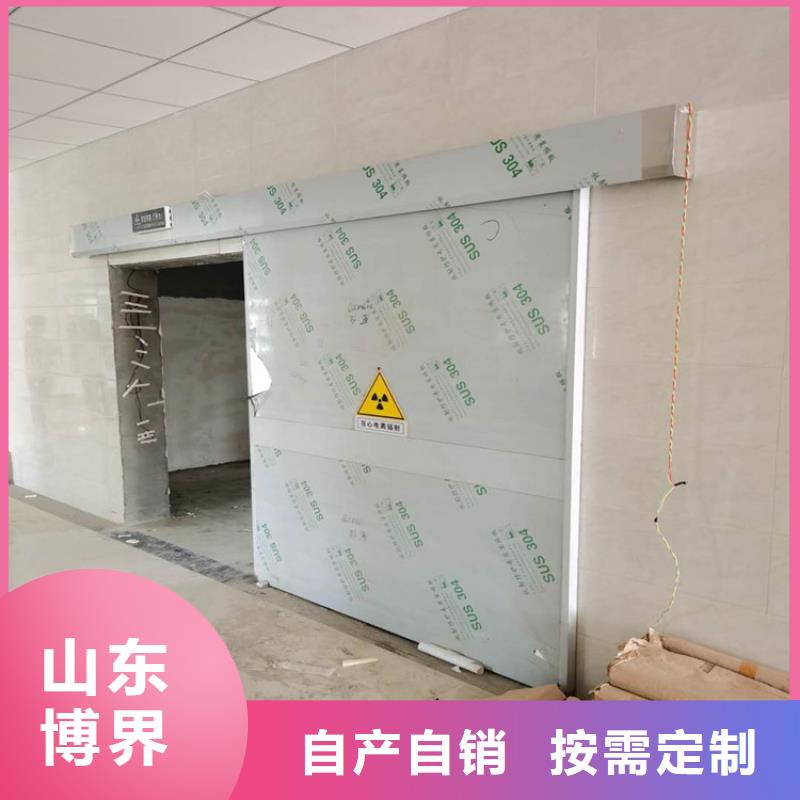 15mm硫酸钡板全品类现货