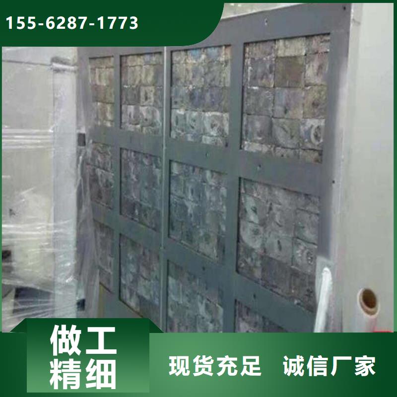防辐射钡板热销产品