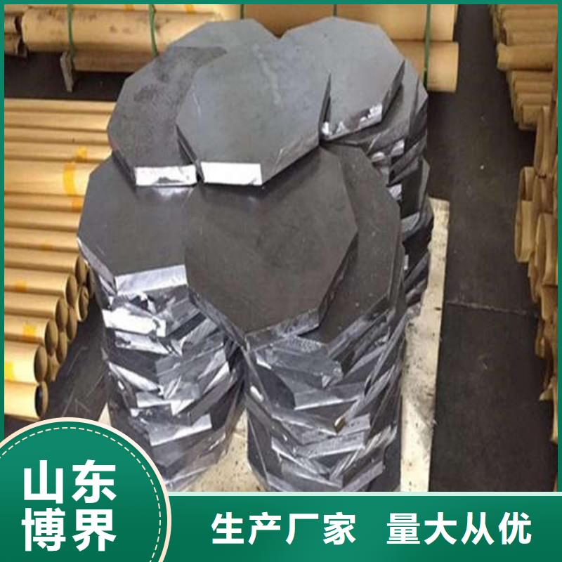15mm硫酸钡板现货销售
