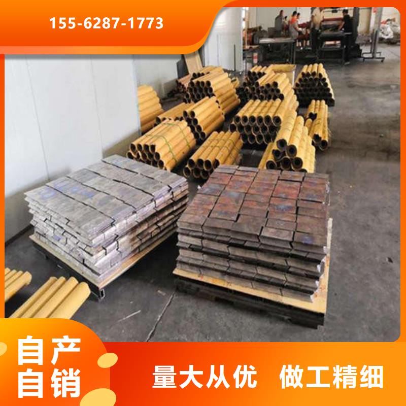 丽江高性能硫酸钡板48小时