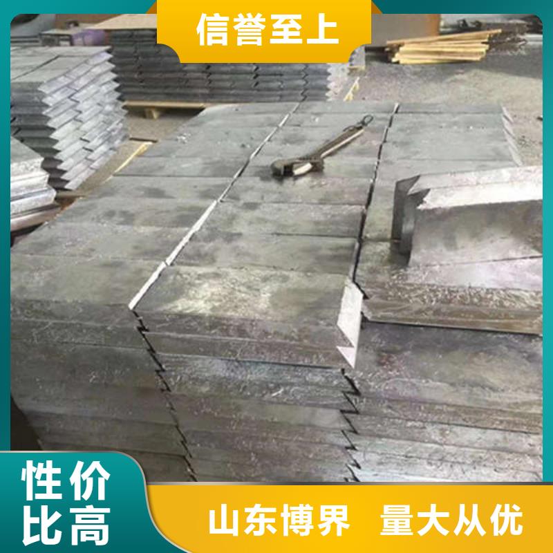 南宁防辐射钡板批发价