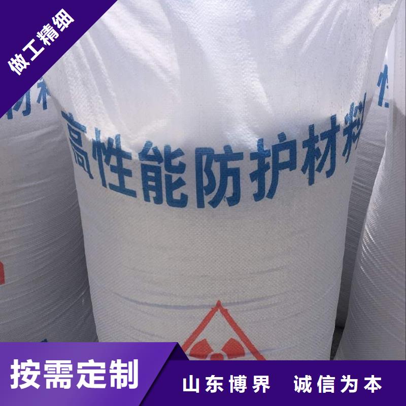 防辐射钡板海量库存