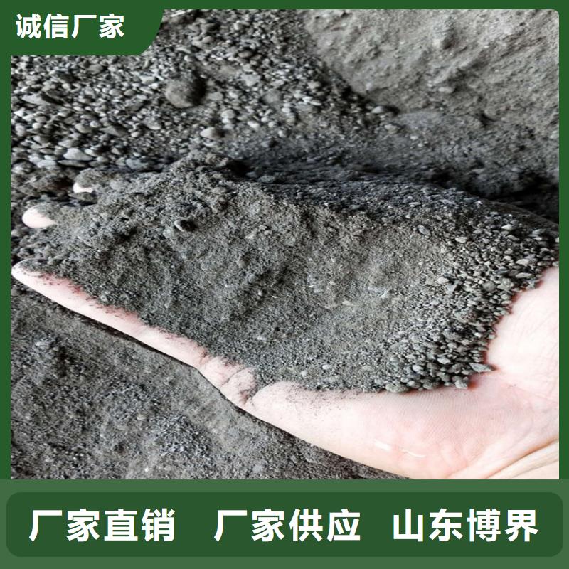 医用硫酸钡板生产型