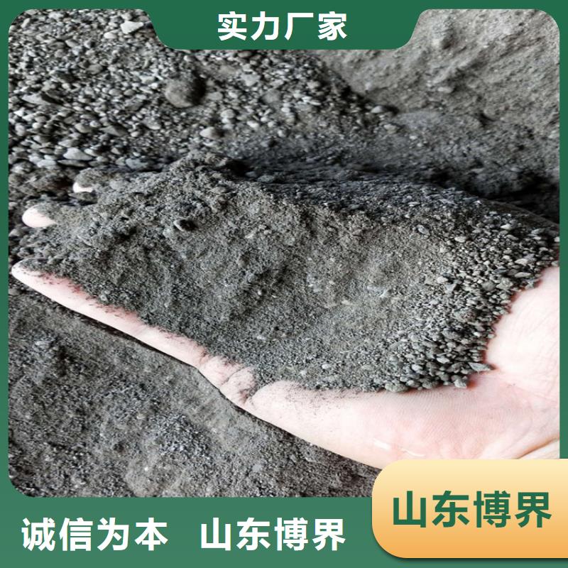 DR室钡板防护实时