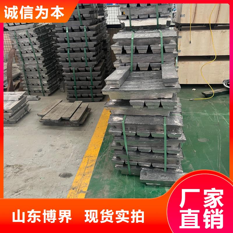 铅箱现货批发