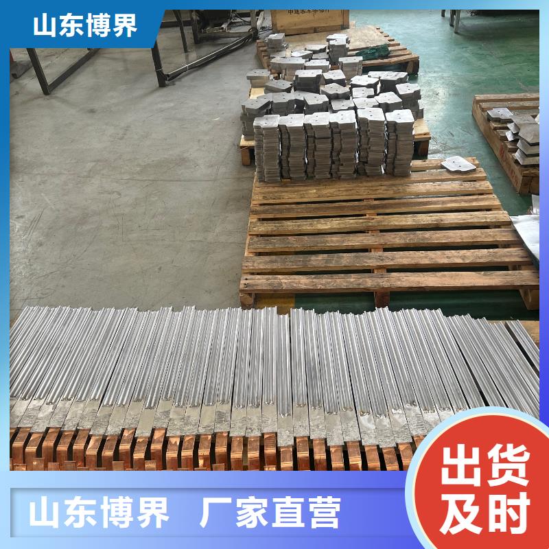 切割铅砖按需