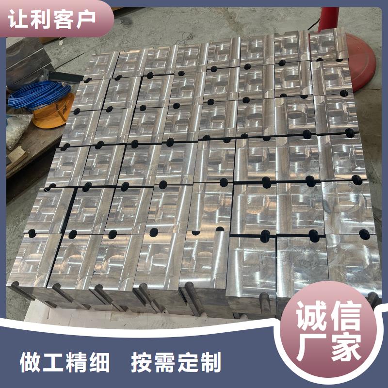 盐城配重铅块买的放心