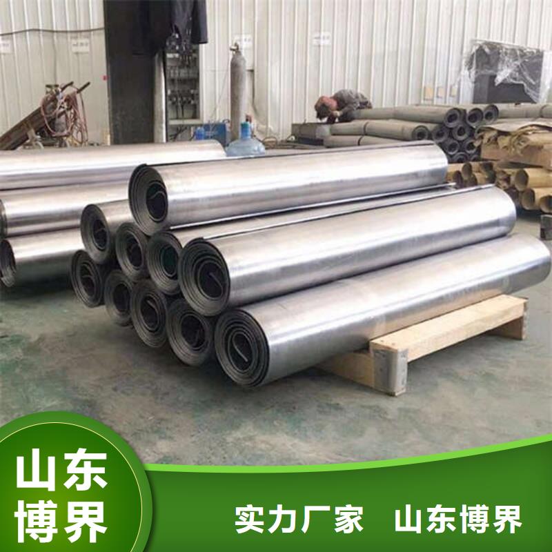 切割铅砖就近