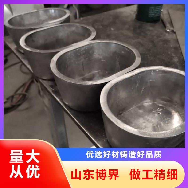 铅锭就近