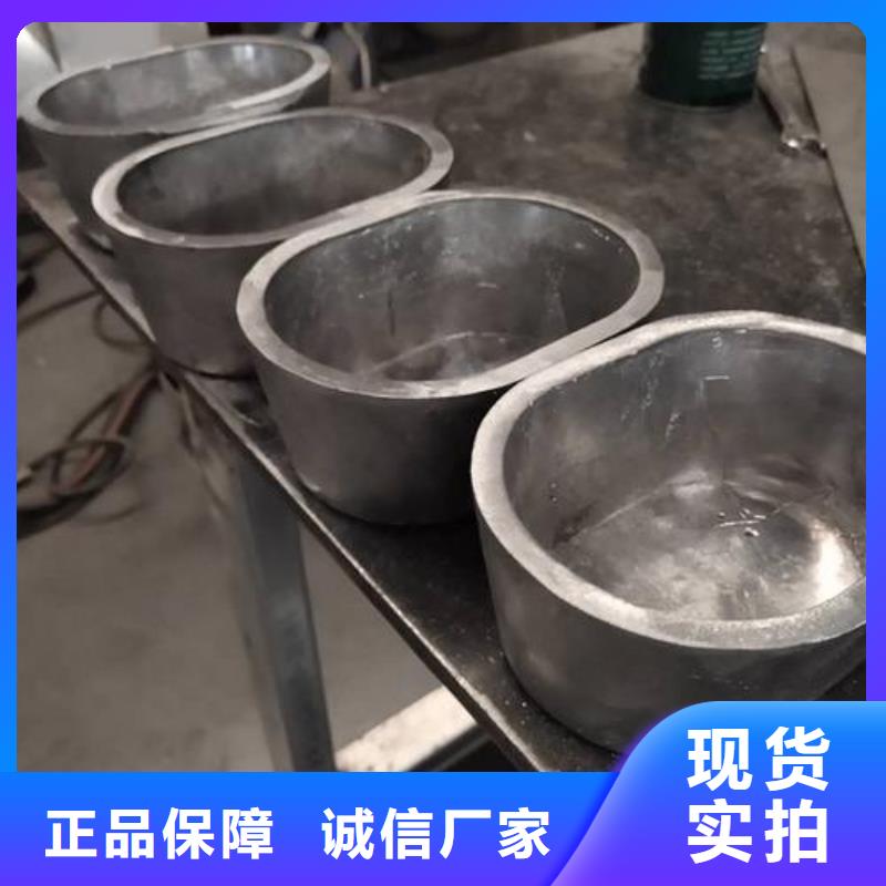 铅棒质量层层把关