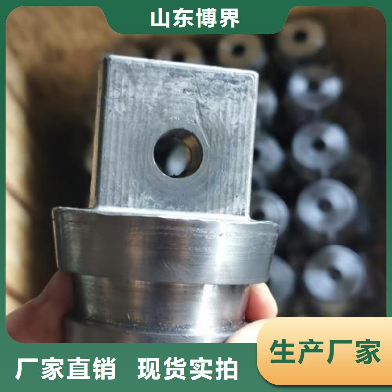 铅锭就近