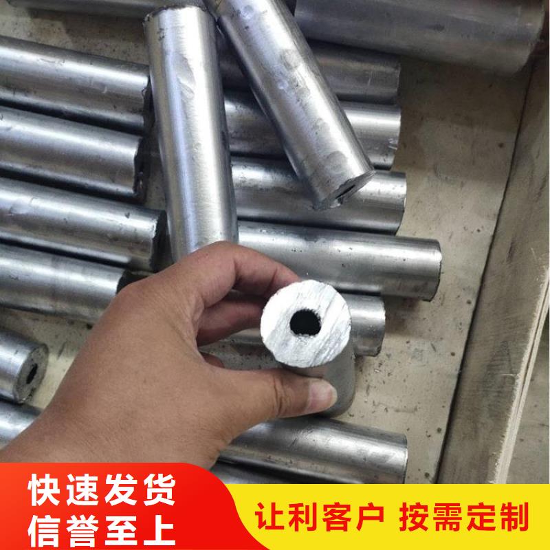 铅棒质量层层把关