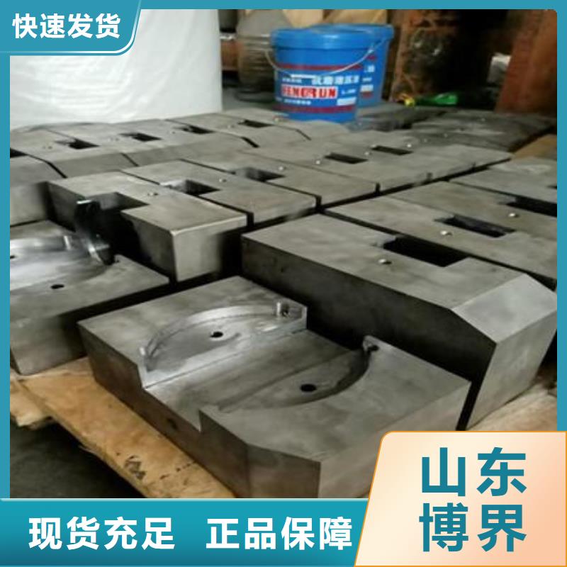 切割铅砖就近