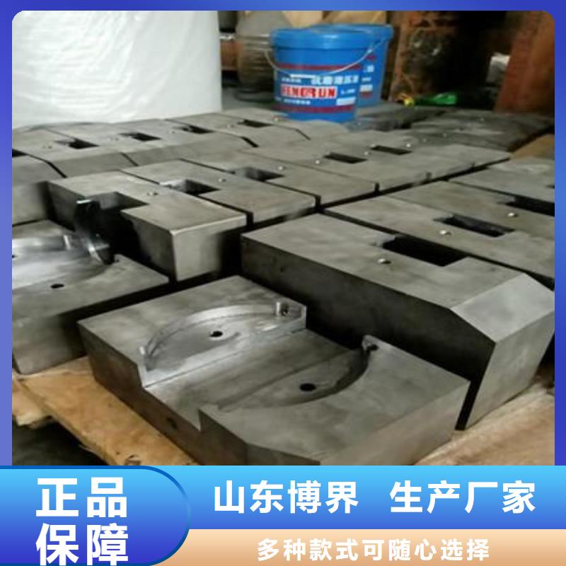 异形铅件按需