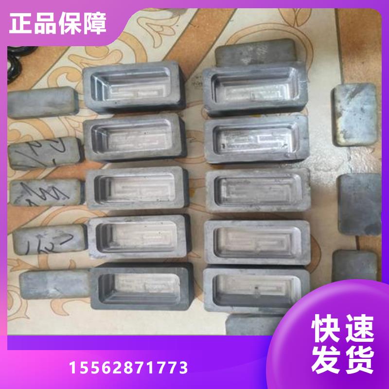 铅制品加工工厂现货供应