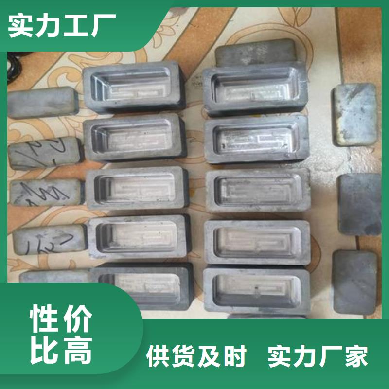 铅制品加工工厂现货供应