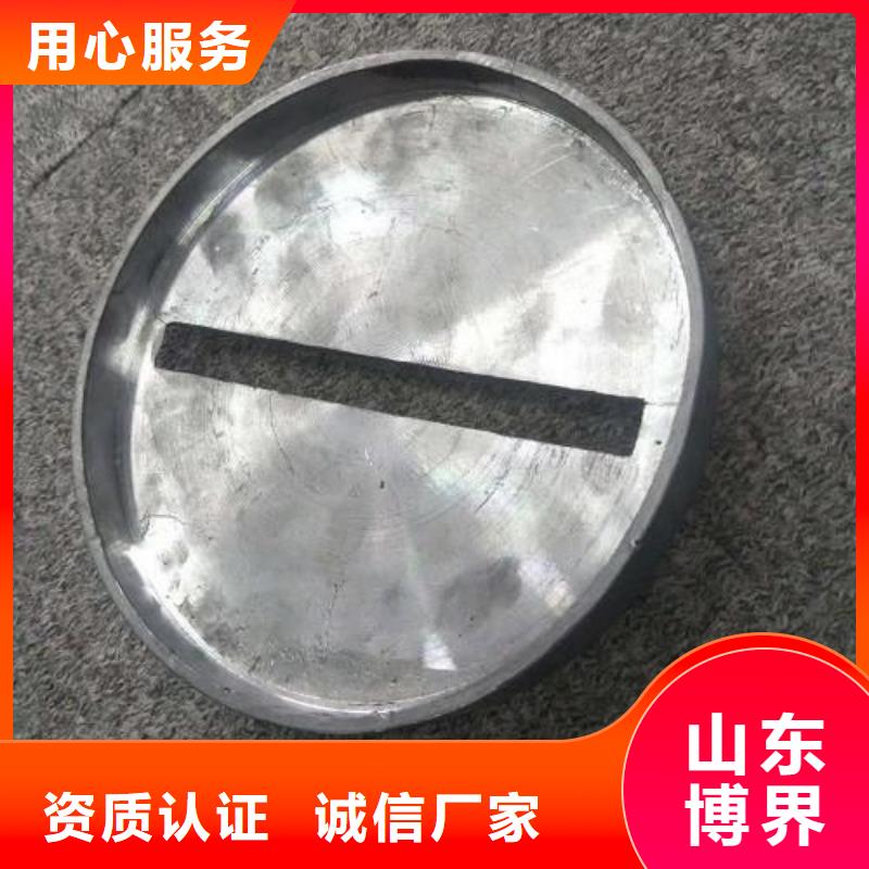 异形铅件按需