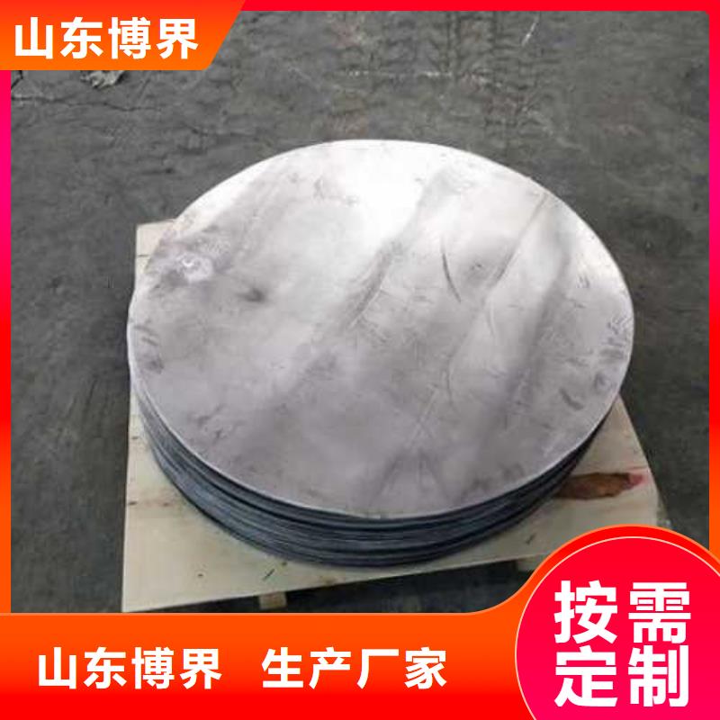 黔西南配重铅块优良材质