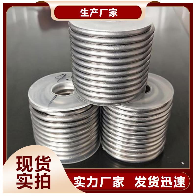 铅锭就近