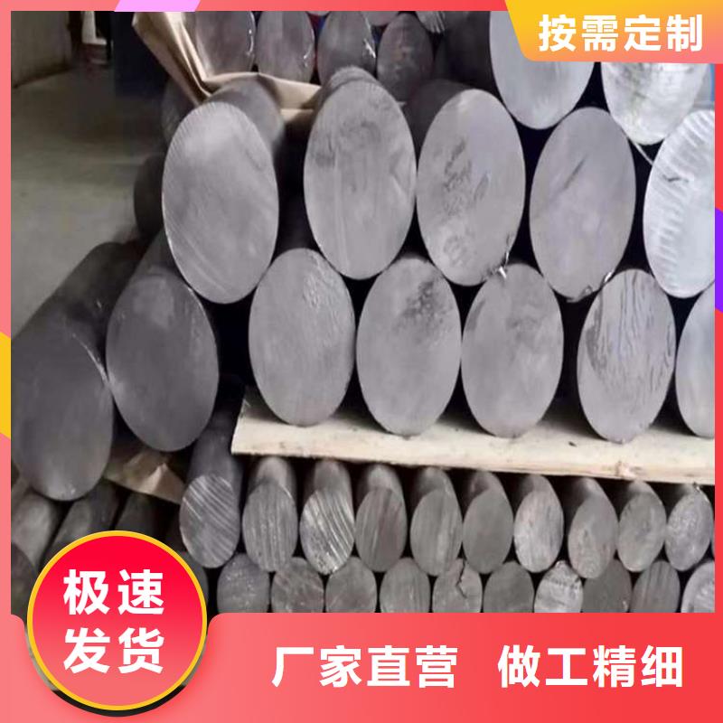黔西南配重铅块优良材质