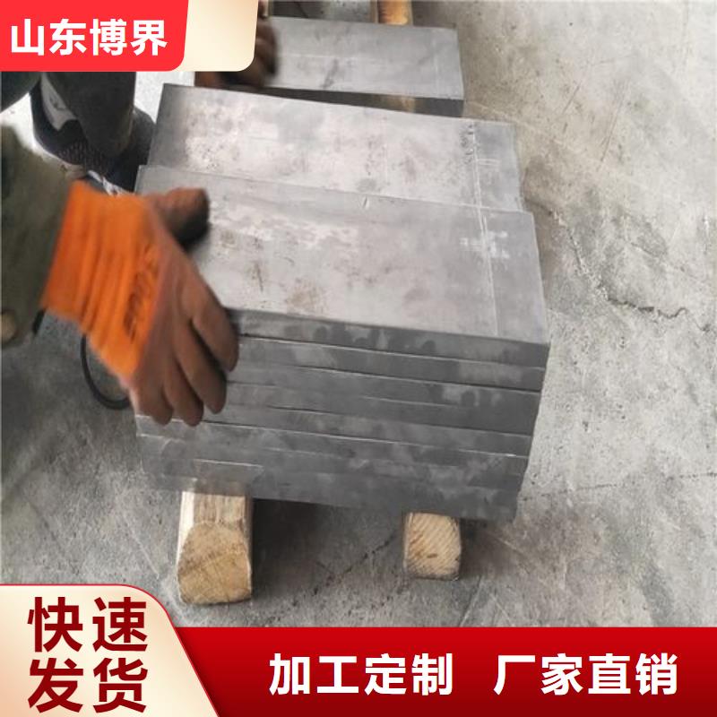 铅箱实惠