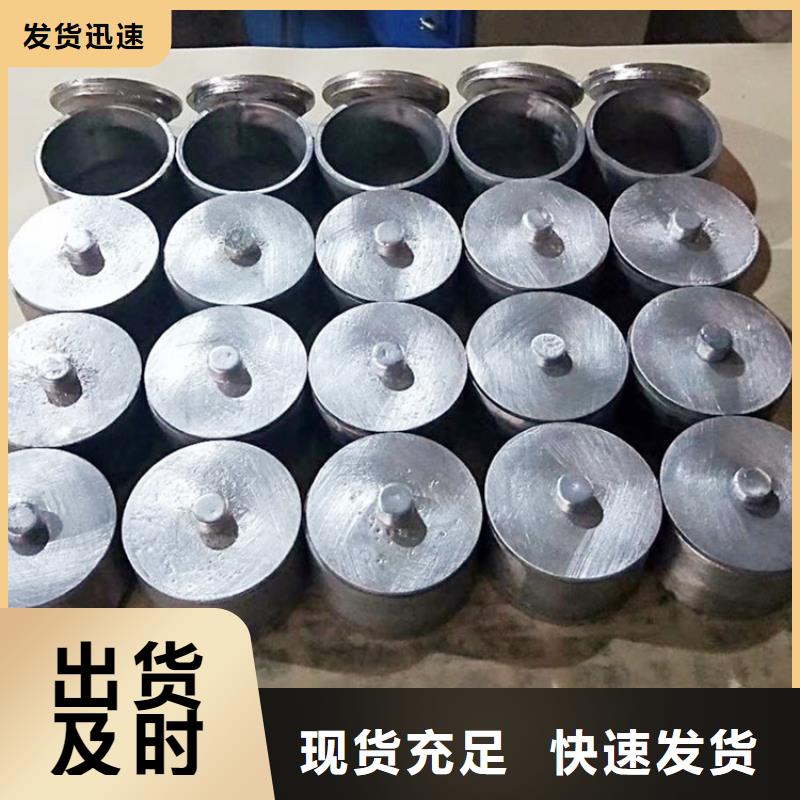 盐城配重铅块买的放心