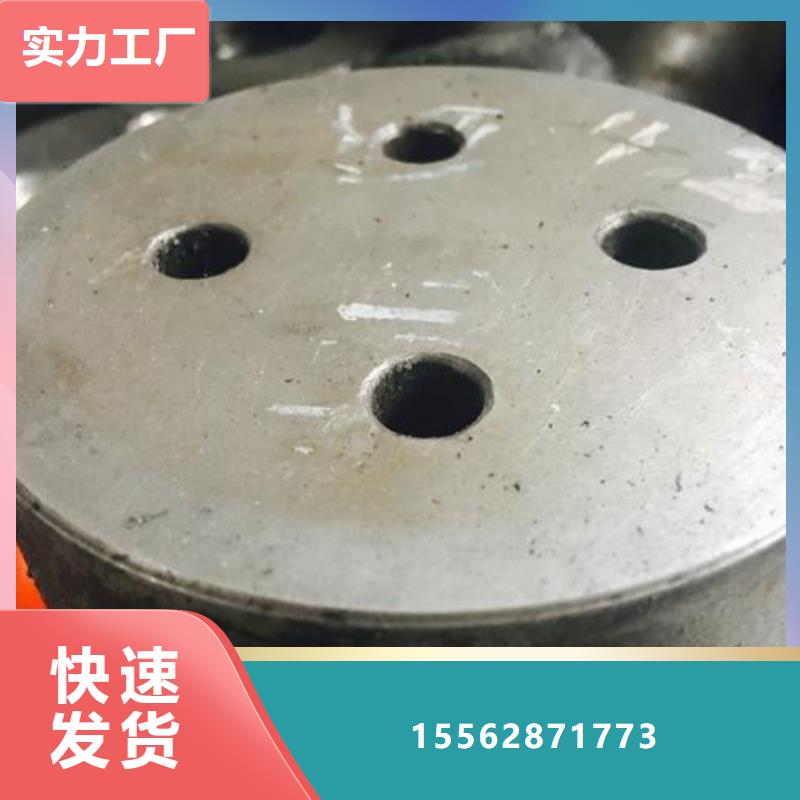 铅锭就近