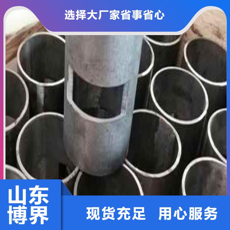 铅棒质量层层把关
