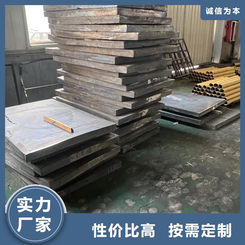 铅锭使用寿命长久