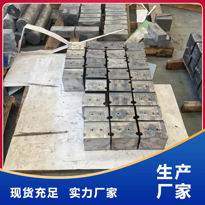铅箱现货批发
