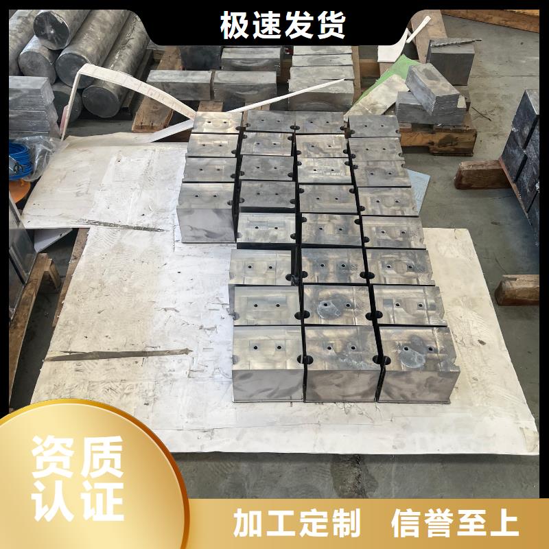 盐城配重铅块买的放心