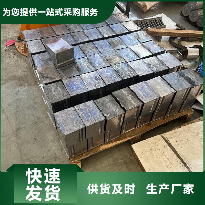 石家庄铅锭快速