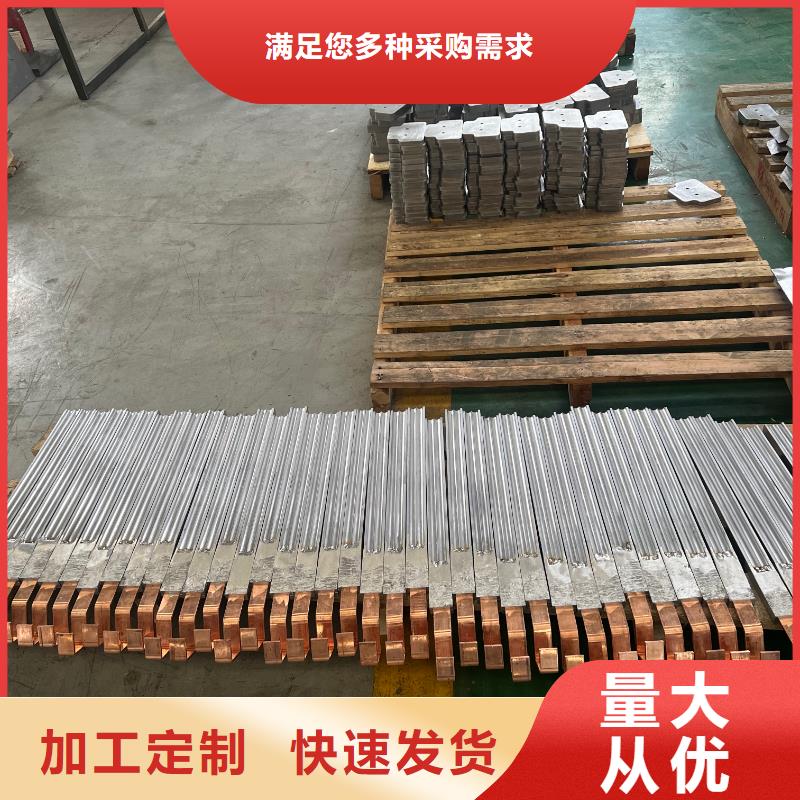 铅锭就近