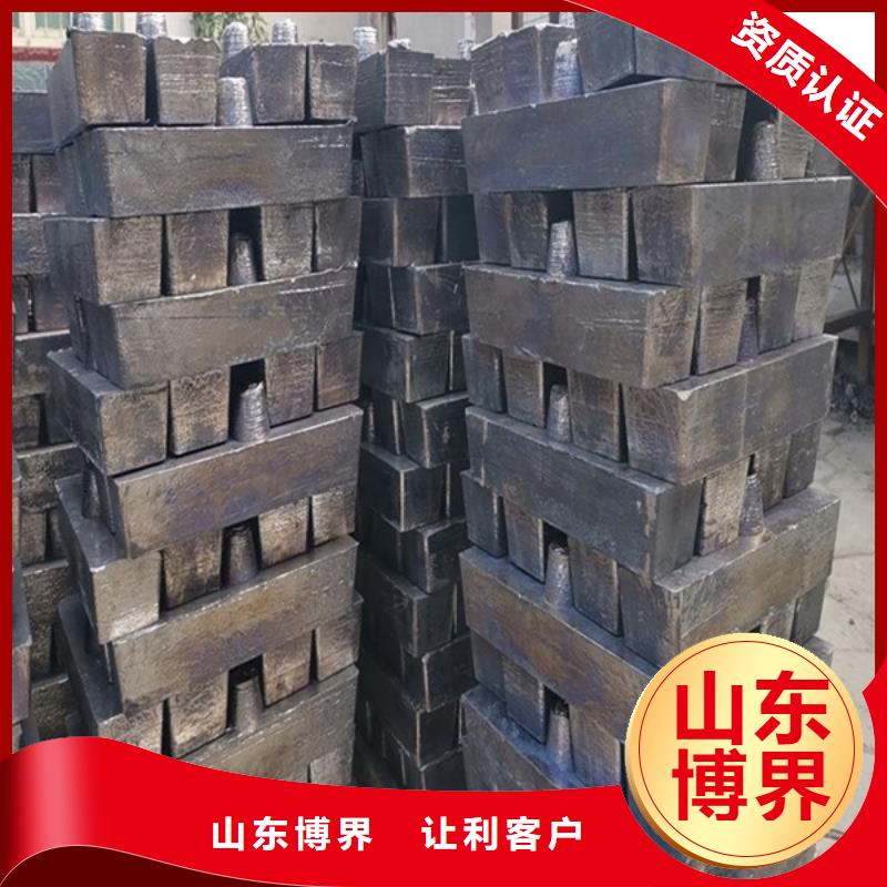 异形铅件按需