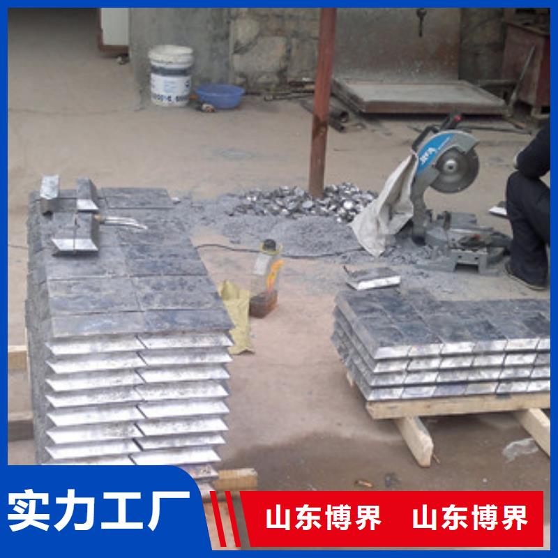 黔西南配重铅块优良材质
