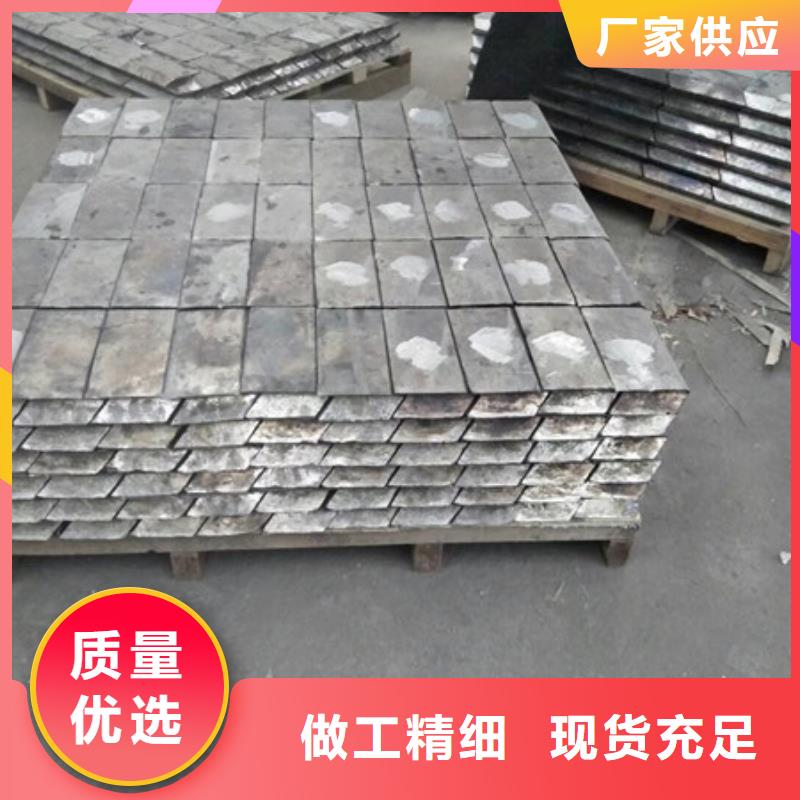 盐城配重铅块买的放心