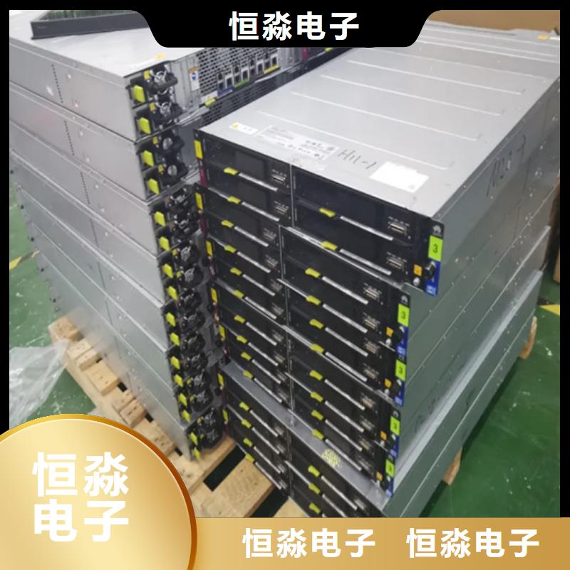 信创台式机总代理一站式采购方便省心